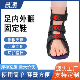 ���´��ȷ��ⷭ�C�����_�׹̶�֧�߷���Ӗ��Ь���гC�����Ь