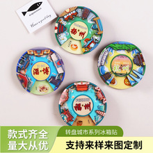 DPľ|NЇγпDwzoƷĄ