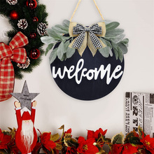 �羳�}�Q���b�Ʒľ�|��ĸwelcome�T�ƼҾ��bA�Κgӭ�T����