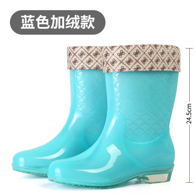 중간 송아지 캔디 블루 코튼