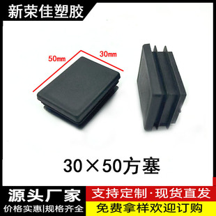 30X50�����L���������϶��^���w���_�׷��܃������^�ȶ·���