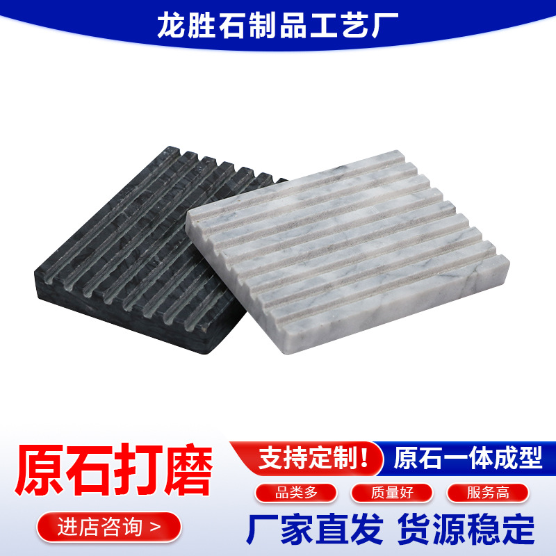 ����ֱ�����������ʯ�������ݷ������������������ɼ��÷�����