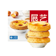 չˇ ��ʽ����Ƥ 480g��24���� 18��/��