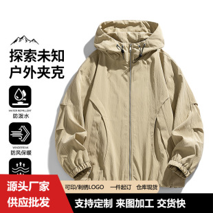 �羳���b�Bñ�A��������ʿ2026�＾��Ʒ�������e�ٴ��������b