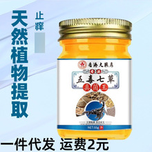 ۴șֹW嶾ֹ߲WWƤwWòݱ