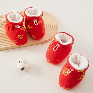 ���������^Ь�냺Ь�tɫЬ�Ӷ����ܚqЬ��0-12����Ů�����ϻ�Ь��