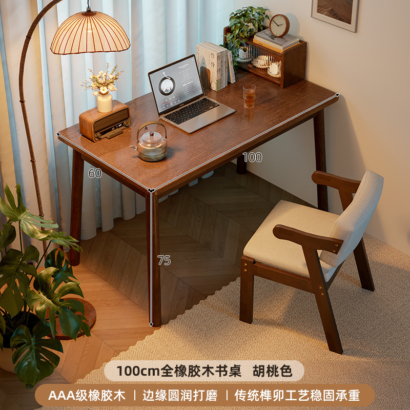 Escritorio de madera sólida, mesa de estudio para estudiantes caseros, escritorio de dormitorio pequeño para adultos, mesa de comedor de computadora medieval