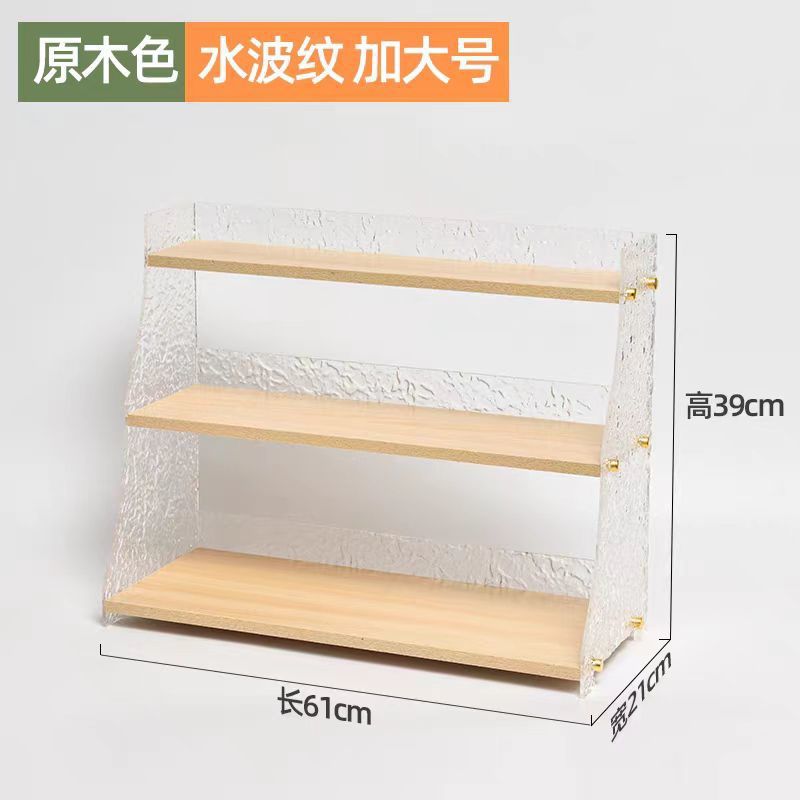 우드 컬러 스톤 패턴 XL 사이즈 길이 61cm