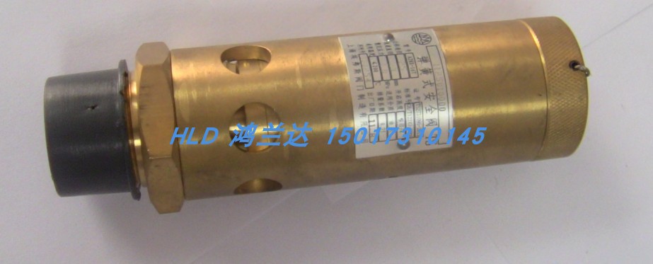 阿特拉斯螺杆式空压机安全阀0832100074=1624626161