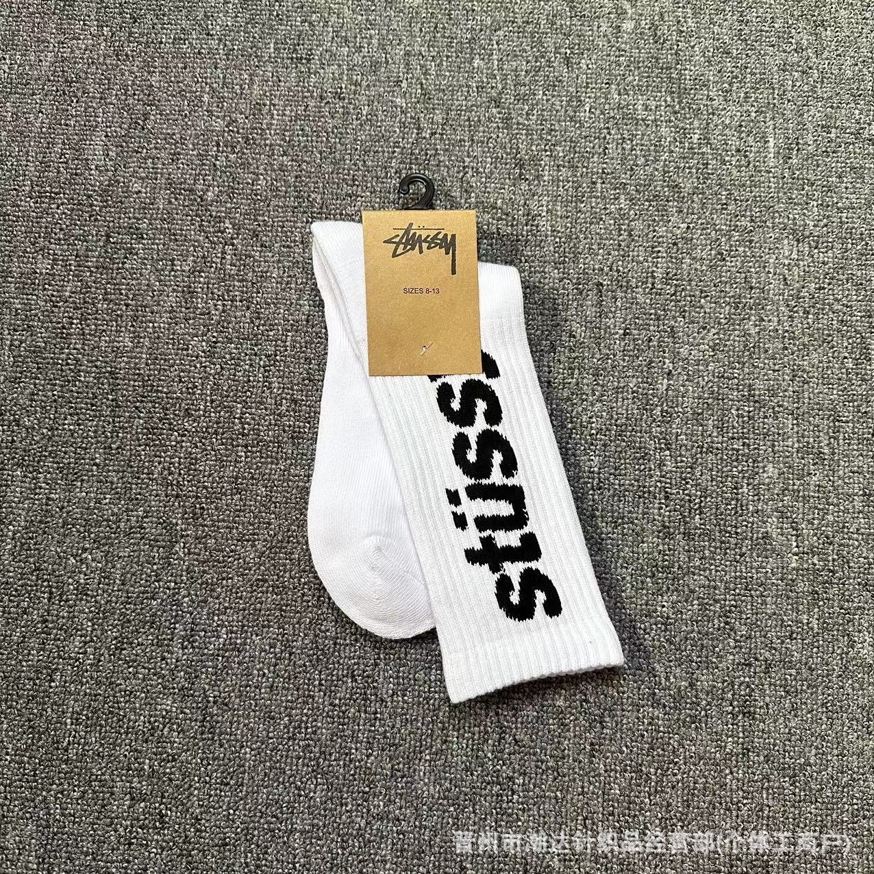 스타일 26
