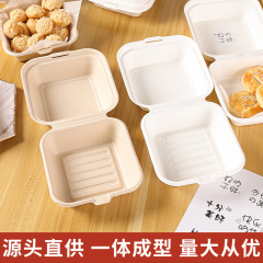 ティラミスの箱は一度に箱を入れて6インチのハンバーガーの弁当箱を分解して外に出すことができます。