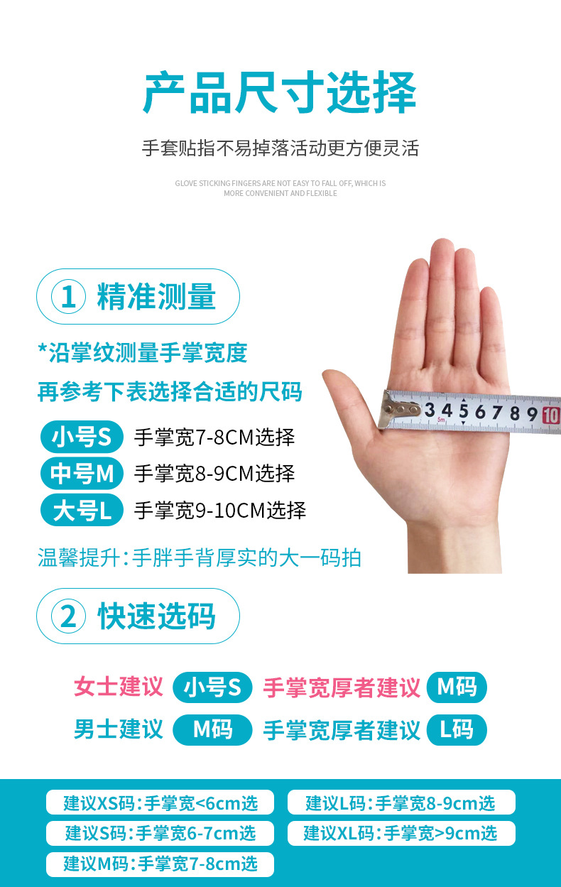 详情-13.jpg