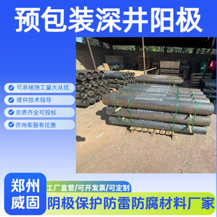�F���������ﺬ�t �A���b�ꖘO�ش�219*2000mm �����g���Ĺܠ�