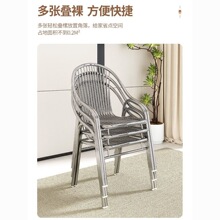 简约304不锈钢椅子靠背椅阳台餐椅家用单人扶手休闲加厚户外其他
