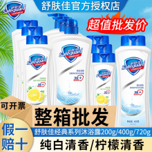 ���w����ԡ¶���י�������Ƶ�ԡ�ҳ��ЈFُ�ڱ����l�r�ٷ���Ʒ