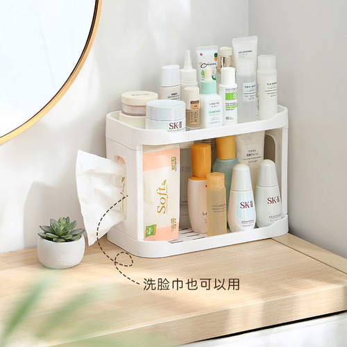 Makeup table desk simple plastic storage supplies bathroom double-layer shelf cosmetic rack stand dropshipping storage