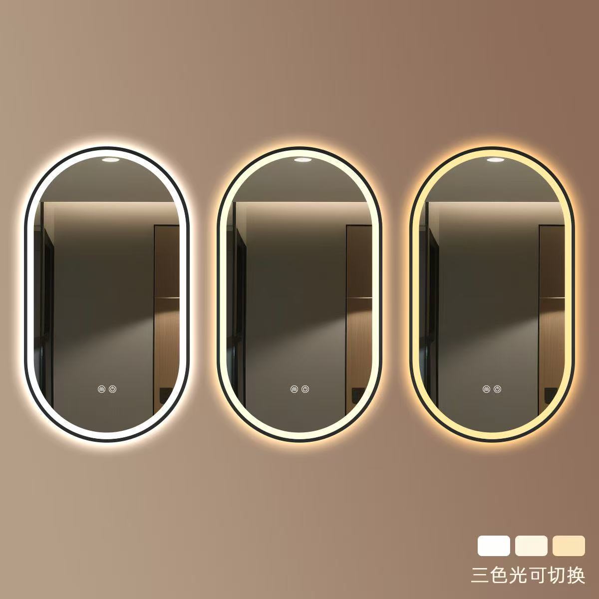 Smart Mirror Defogging Bathroom Mirror Bathroom with Light Led Vanity Mirror Wall Hanging Runway Full Body Hairdressing Mirror