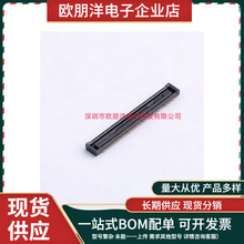 HRS���������� DF40C-100DS-0.4V(51) 0.4MM 100P ��԰�������