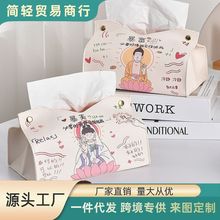 ���������¿��ֽ���м��ÿ�����ֽ�в���Ȥζ�ڼ�ֽ���������