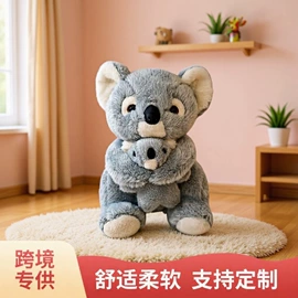 毛绒玩具;狗狗玩具;公仔抱枕