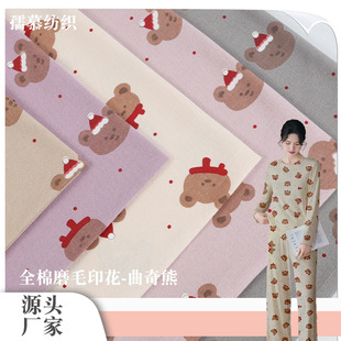 ȫ��ƽ�yˮӡĥëӡ�������ܲ����ﶬ�Ҿӷ��������黨��