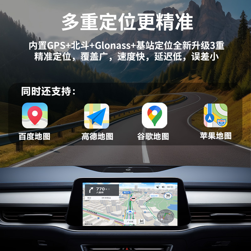 무선 자동차 안드로이드 13 안드로이드 AUTO QUALCOMM 스마트 박스에 유선 국경 새로운 오리지널 자동차