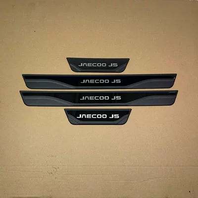 Other Automotive Exterior Supplies Modified Anti-Scratch Exterior Door Sill