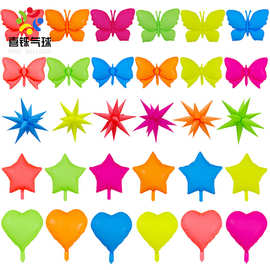 跨境ins风荧光哑光蝴蝶节爱心五角星气球爆炸星生日布置气球
