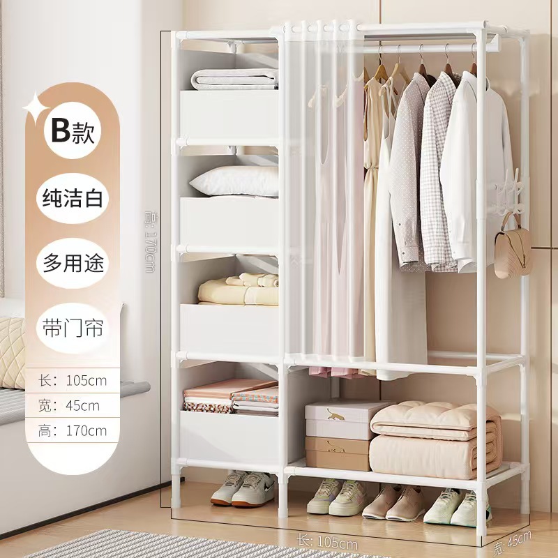 Armario simple, nuevo tipo de percha de sombrero, percha de ropa multifuncional, armario de piso para el dormitorio, percha de ropa simple.