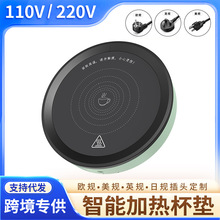 110v220v��Ӣ�WҎ80�Ȑa�ؼӟᱭ�|���{�؟�ţ�̱���ů����������