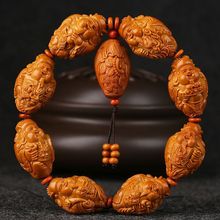 1.9大籽瑞龙 橄榄核手串八大爷核雕文玩橄榄胡雕男士琴萱
