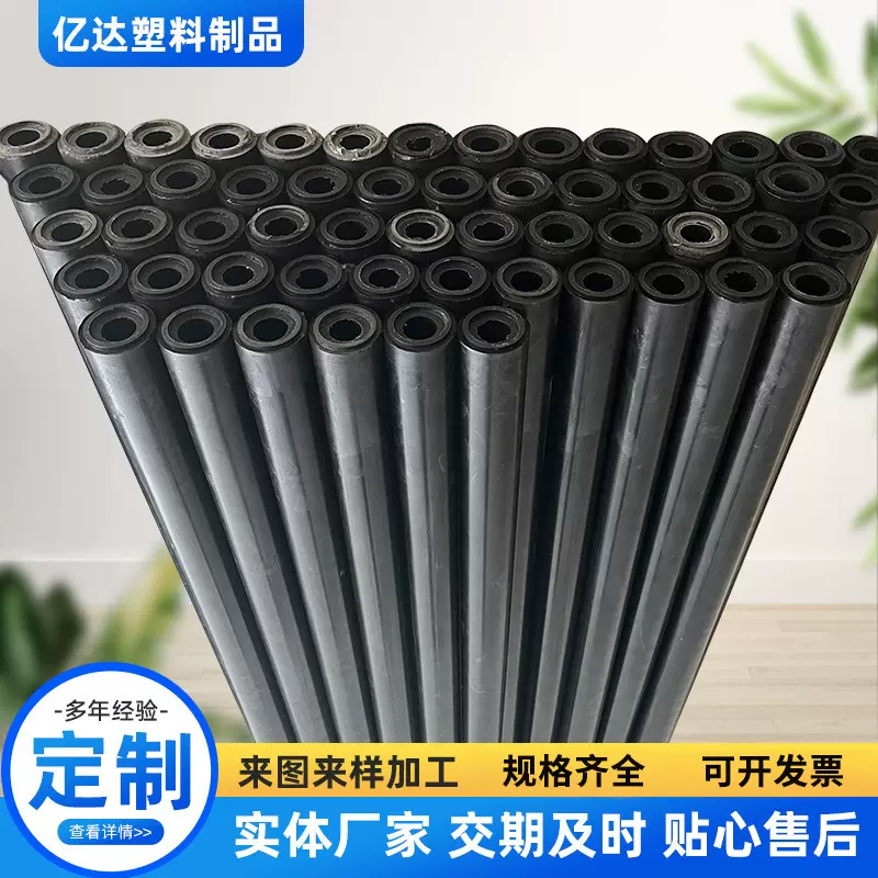 大口径尼龙管塑料黑色PA66尼龙管厂家定 制加工 含油空心尼龙管套
