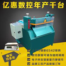 ȫԄzCCеεЗlCzҺzCzƬC