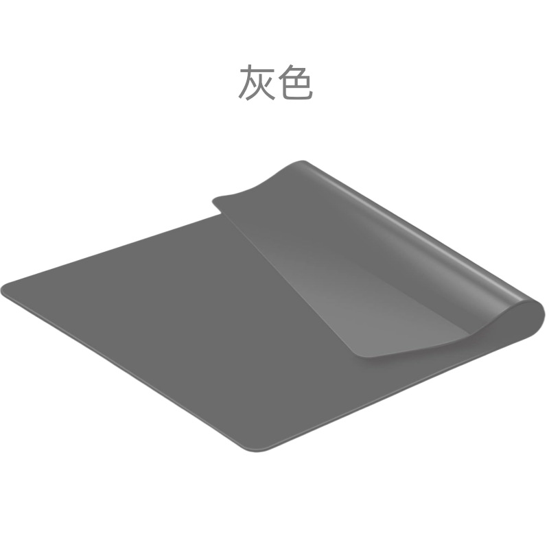회색