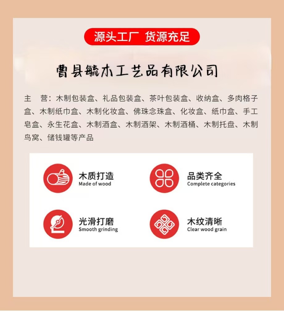 微信图片_20250401141822