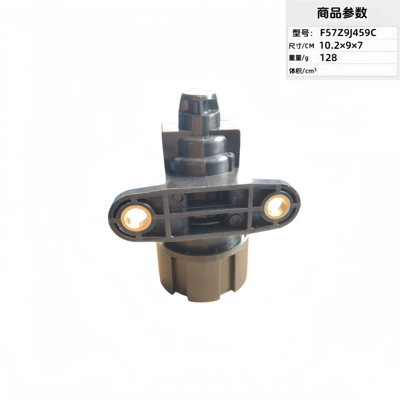 Automotive Parts Carbon, Other starting systems
