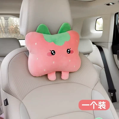 Driver's Seat, Headrest and Lumbar | Waist support - strawberry-cat-headrest-single