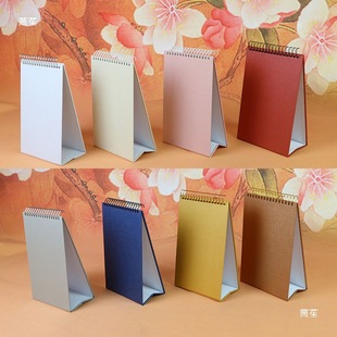 չʾ��6���̨�v81012���缈�|9̨�v�������Ǽܼ���7��̨�v����