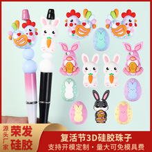 �ͻ3D�ʵ����z�郺ͯdiy��耳׿�ֱ������ɐ����ӵ��z����