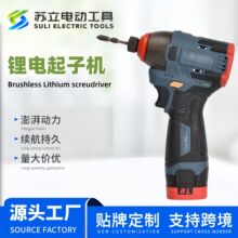 18VС������әC���ó��ʽ�ֳ���늄��ݽz����Ť����y�p��