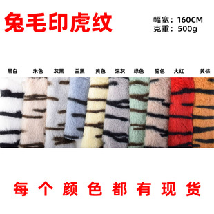 500g��ëӡ�����y ��ë�qӡ������ ��ëӡ�����R�y���b�������