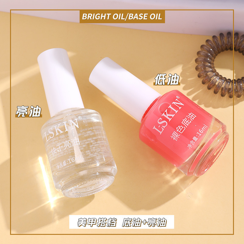 Nail Polish Sealing Layer Oil, No-Bake, Quick-Drying, Long-Lasting, Waterproof, Non-Peelable, Bright Oil Base Coat, Nail Protection, Student Nail Polish, Transparent