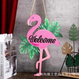 跨境木质粉色火烈鸟装饰前门装饰标志牌匾热带木制悬挂欢迎语挂件