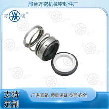 ˮ�ÙC��560B-5/8 3/4 7/8 1&ldquo; 2&rdquo; 3&ldquo;SIC/SIC/VITON�Cе�ܷ��