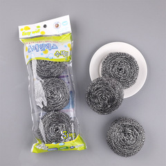 韓版家用不鏽鋼鋼絲球不掉絲廚房洗碗刷鍋多功能刷灶台清潔球批發