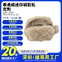 合作迷你定制毛绒钱包