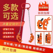 ��Ͱ���������Q�A�߲�܇���b��Ͱ�FͰ����Ͱ�A�ӵ��hж؛��Ͱ���Q