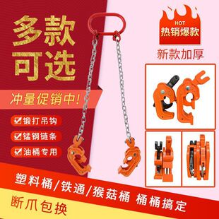 ��Ͱ���������Q�A�߲�܇���b��Ͱ�FͰ����Ͱ�A�ӵ��hж؛��Ͱ���Q