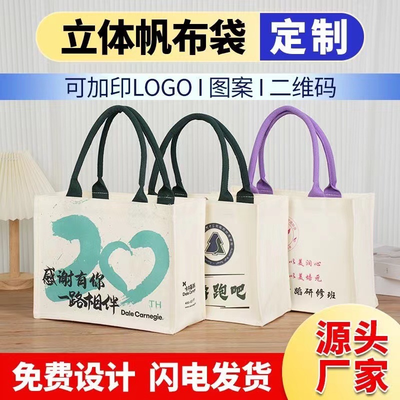 微信图片_20240922121839