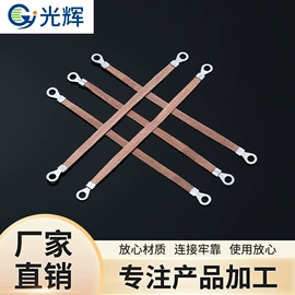 其他电缆;裸电线;电气电缆